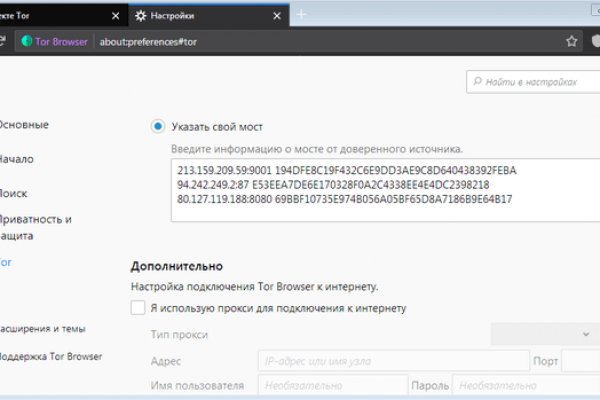 Сайт блэкспрут blacksprut adress com