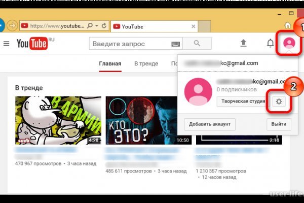 Блэк спрут как зайти bs2web top