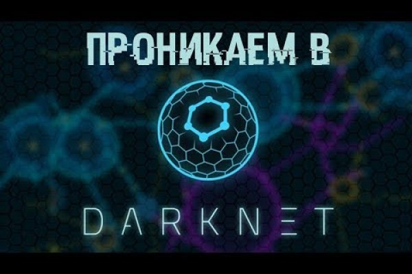 Блэкспрут ссылка bs2webes net