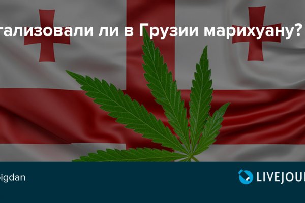 Блэкспрут зеркала bs2webes net