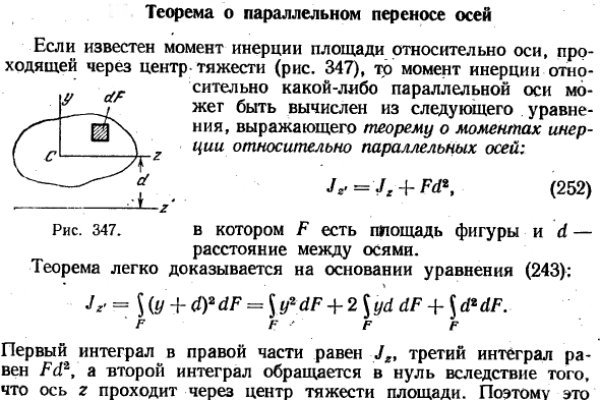 Слив аккаунтов hydra blacksprut omg