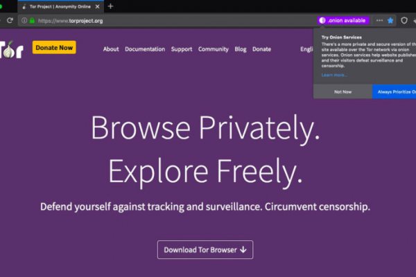 Тор блекспрут