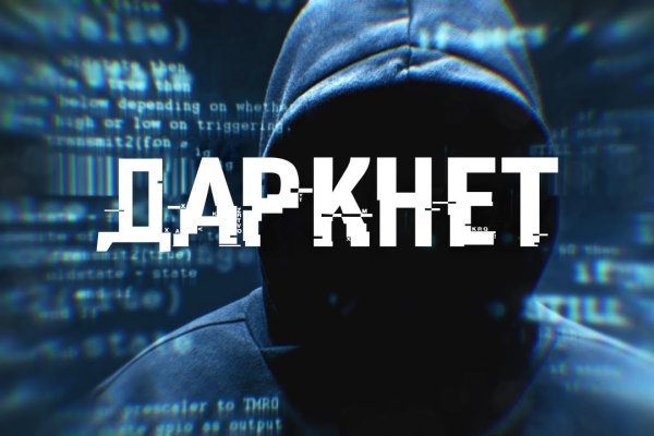 Блекспрут 2fa 1blacksprut me