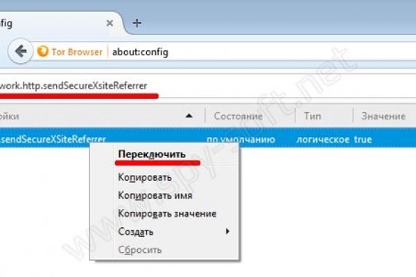 Блэкспрут blacksprut bs2webes net