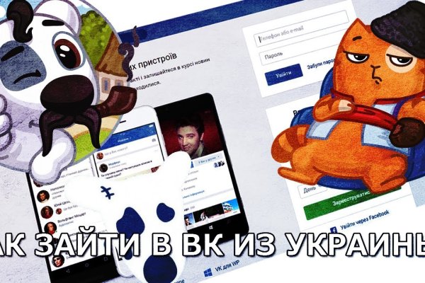 Рабочая ссылка на blacksprut bs2webes net