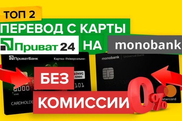 Блэкспрут как зайти blacksprut2web in