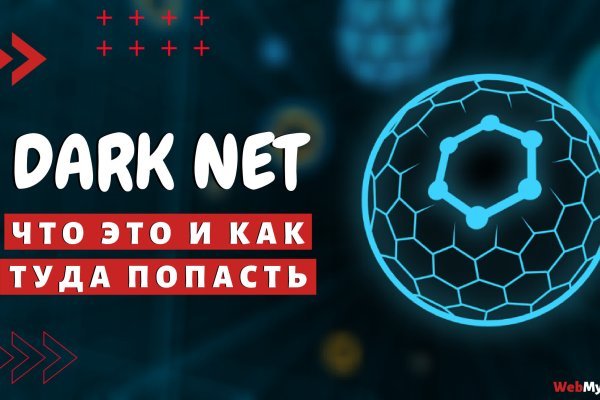 Онион магазин blacksprut adress com